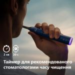 Мініатюра Альтернативна фотографія виробу
