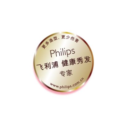 Philips Shine & Protect