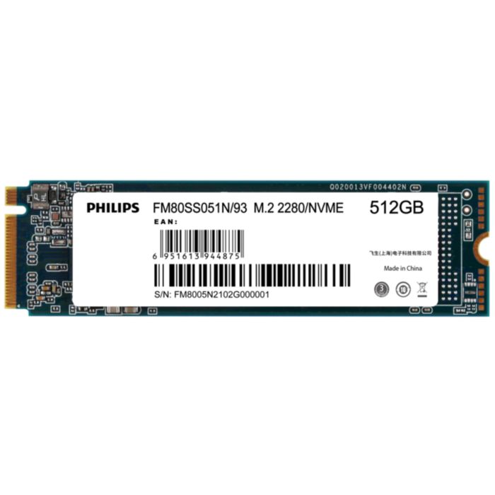 使用此 SSD 升级您的笔记本电脑