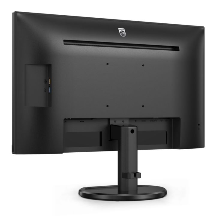 Philips Business Monitor