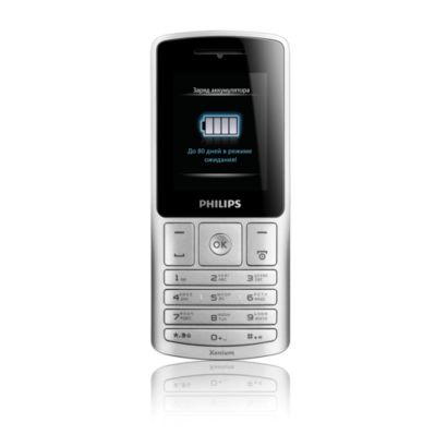 Philips Xenium