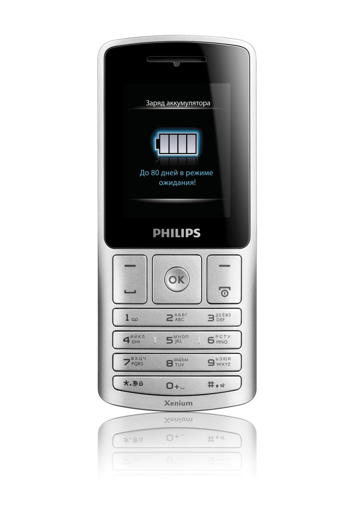 Xenium Xenium CTX130SLV/00 | Philips