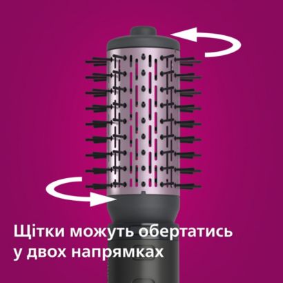 Philips Фен-щітка Philips