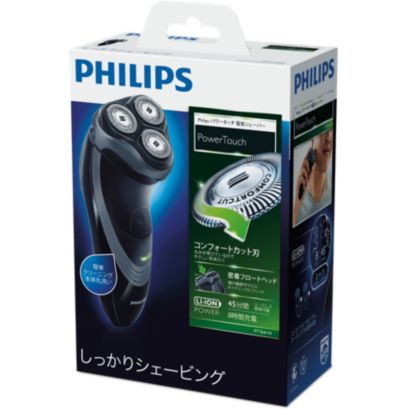 しっかり剃れるスタンダードシェーバー