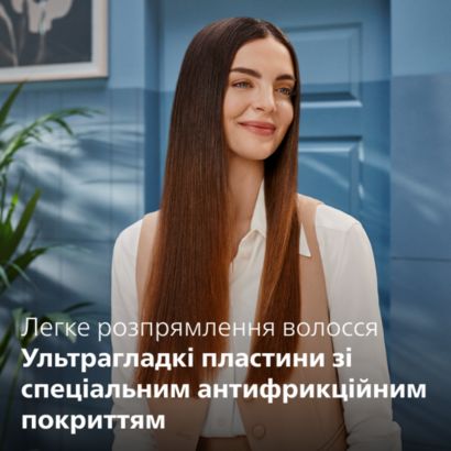 Philips Стайлер-випрямляч Philips SenseIQ