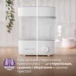 Стерилізація, сушіння і зберігання