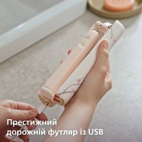 Звукова зубна щітка