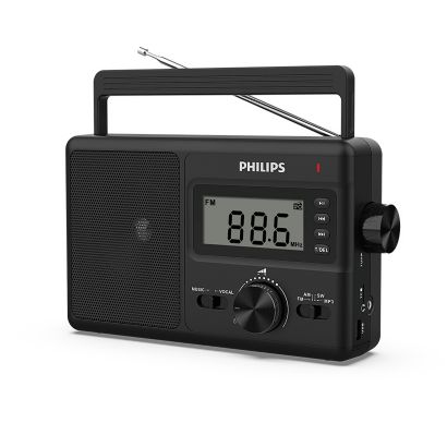 Philips