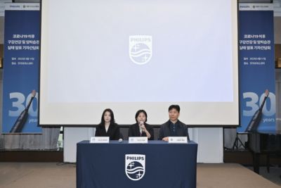 미디어 브리핑에서 구강 건강과 양치 습관을 논의하는 전문가들