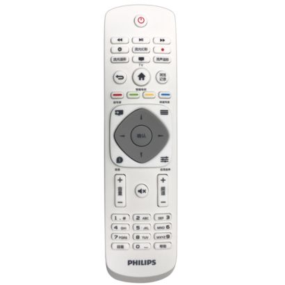 Philips 9000 series