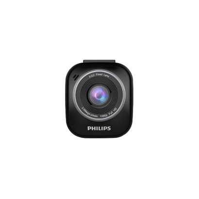 Philips GoSure ADR620
