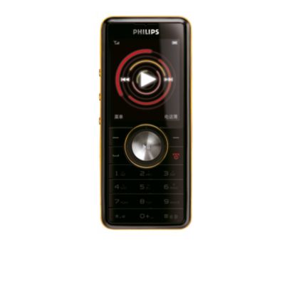 Philips