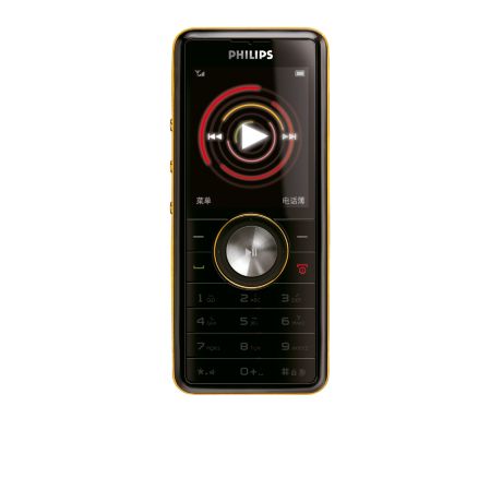 CTM600BLK/40  Mobile Phone
