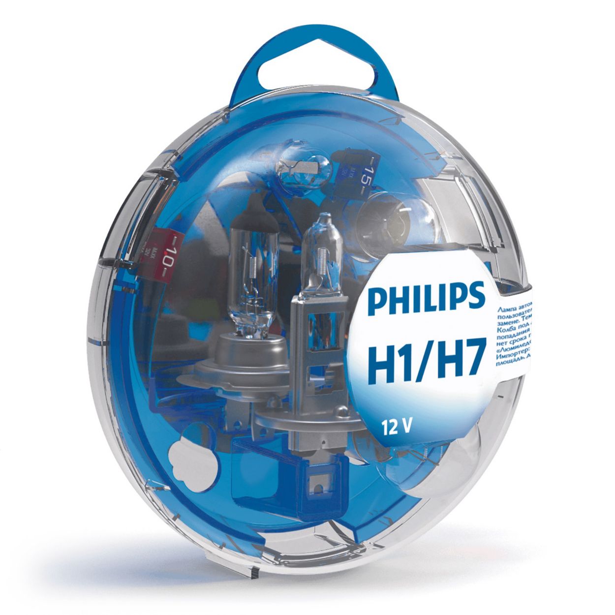 Coffret d'ampoules de secours 12V H1/H7 pour Professionnels