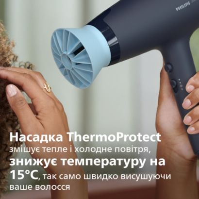 Потужне сушіння за нижчої температури