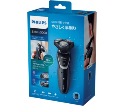 Shaver series 5000 ウェット＆ドライ電気シェーバー S5213/12 | Philips