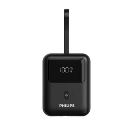 Slim and powerful power bank