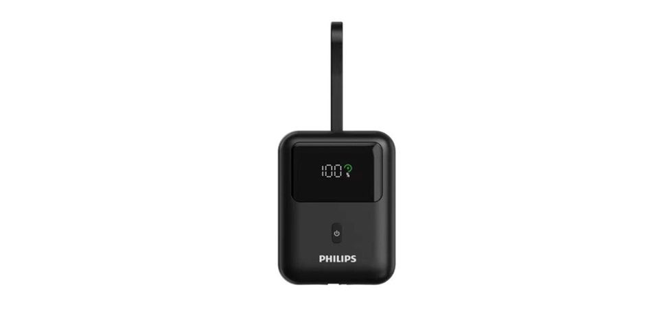 Slim and powerful power bank