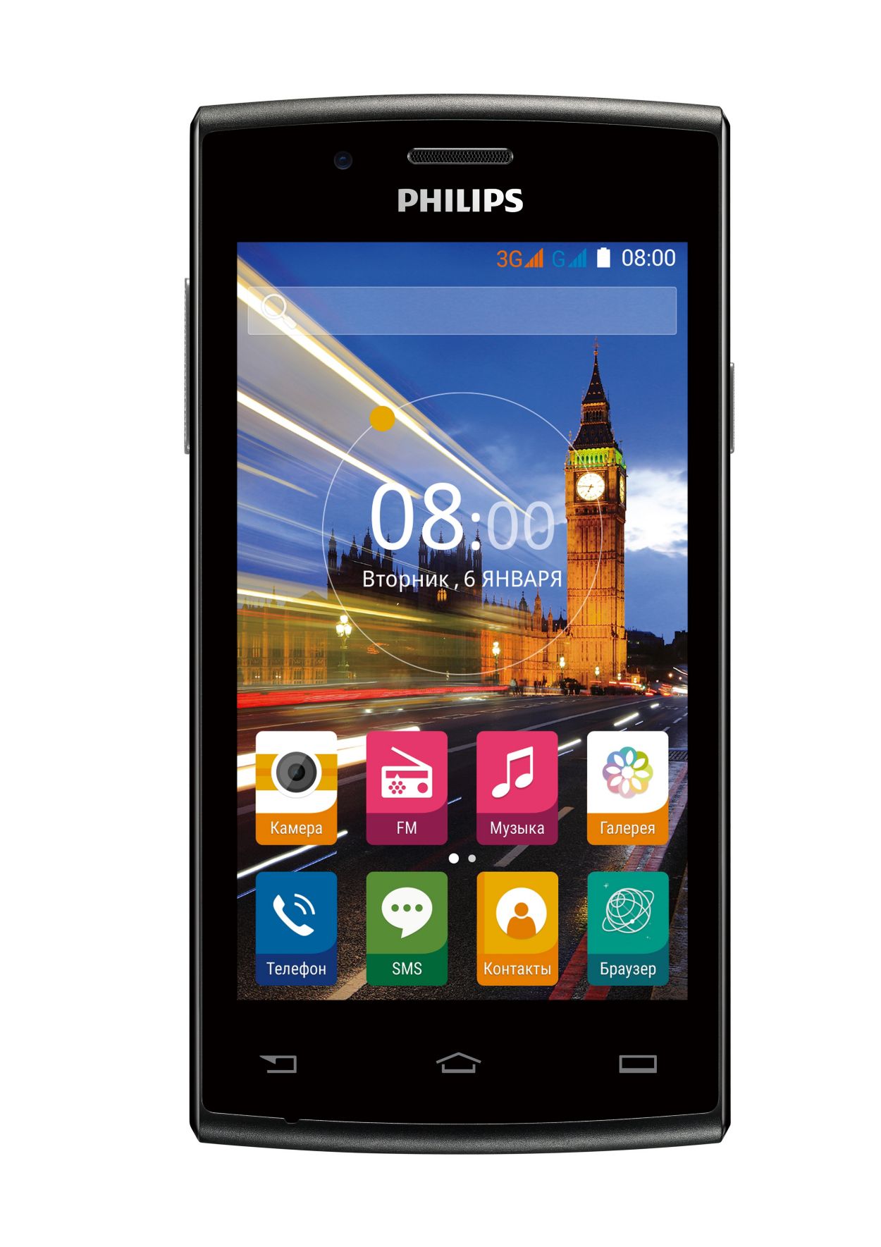 Xenium Смартфон CTS307GY/00 | Philips