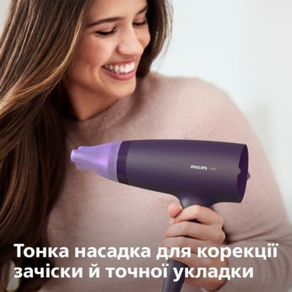 Потужне сушіння за нижчої температури