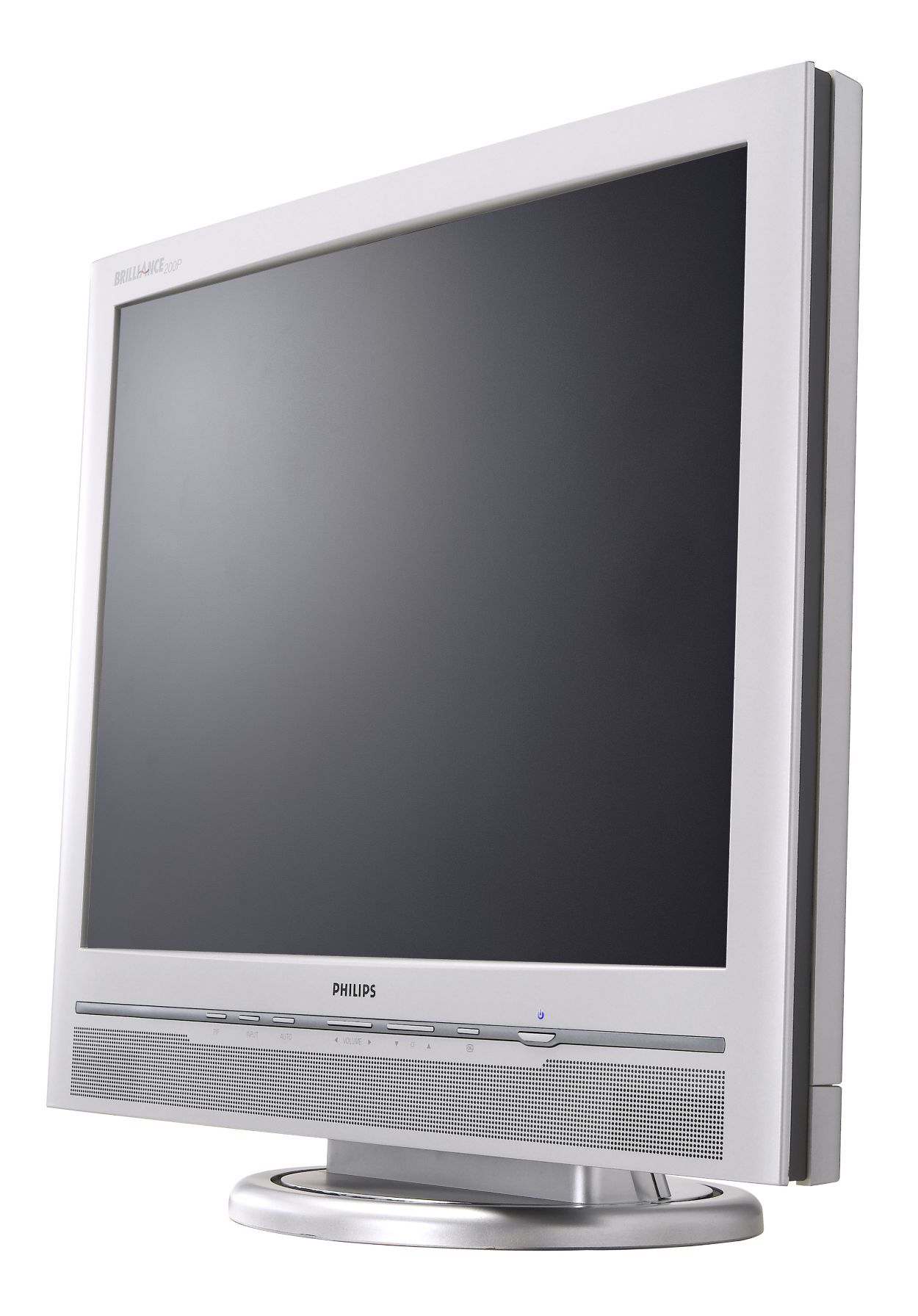 Brilliance LCD monitor 200P4VS/74 | Philips