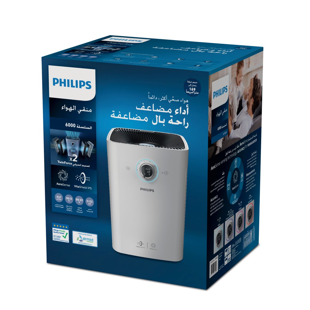 Buy Philips 6000 Series AC6609/20 Air Purifier With AeraSense