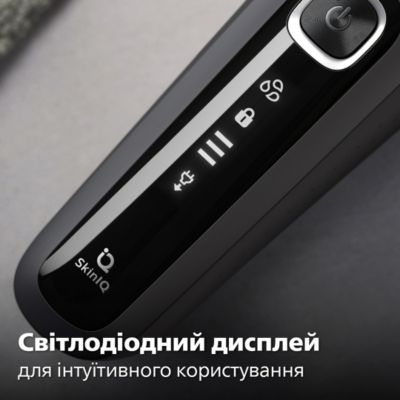 Ретельне гоління, дбайливе до шкіри 