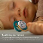 Дозволяє шкірі вашого малюка дихати