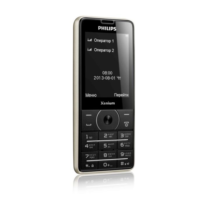 Xenium Мобильный телефон CTX1560BK/00 | Philips