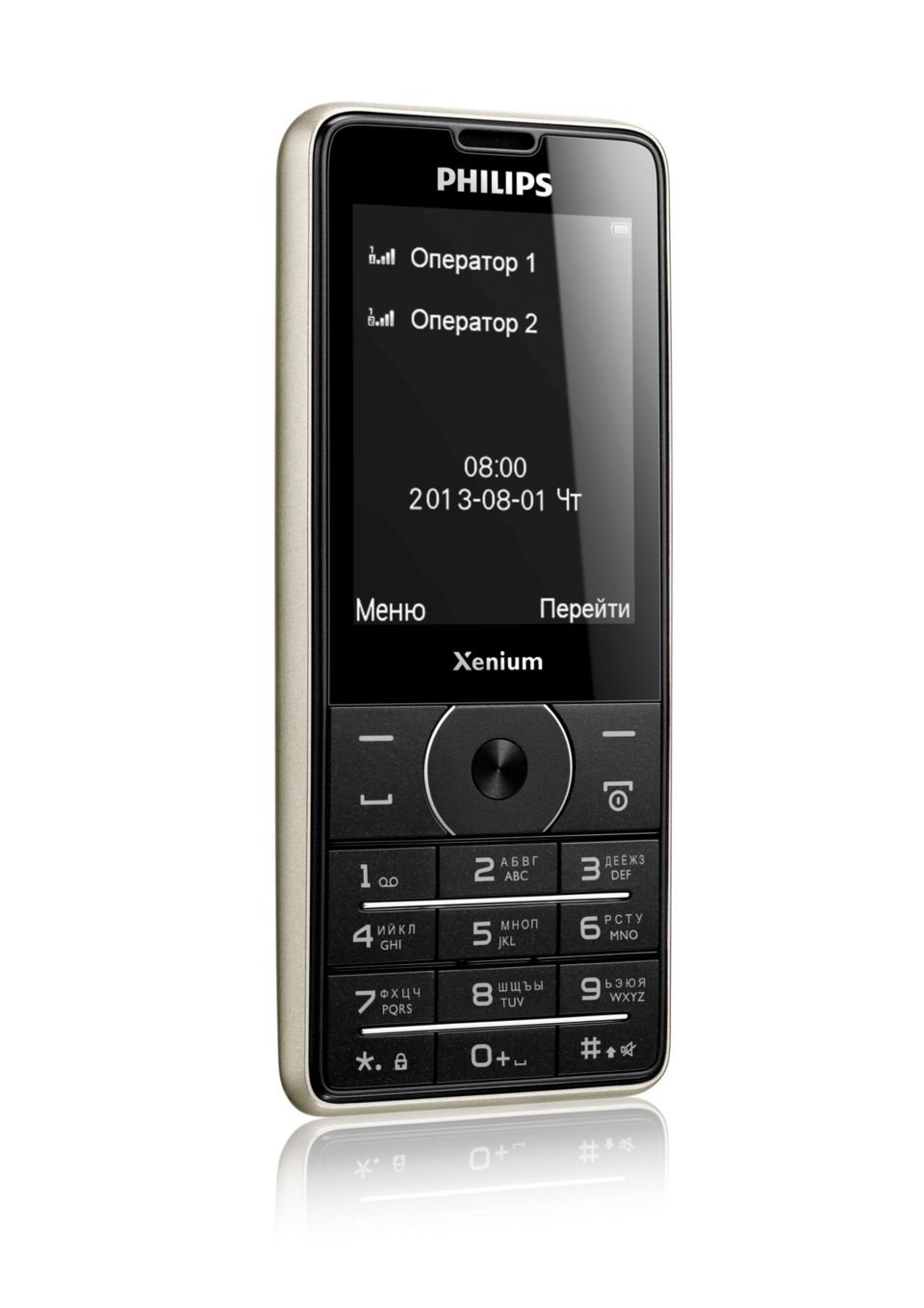 Xenium Мобильный телефон CTX1560BK/00 | Philips