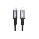 Premium braided USB-C to USB-C cable