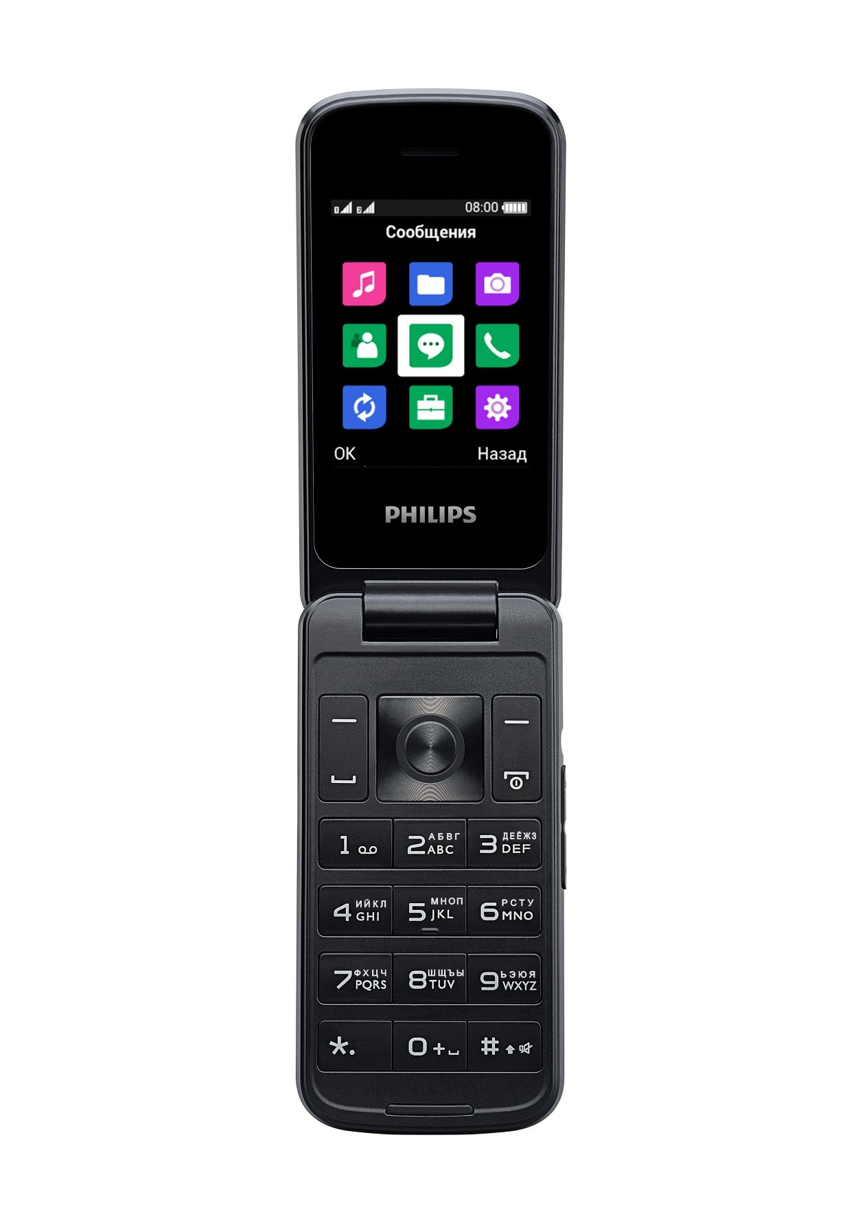 Xenium Мобильный телефон CTE255BU/00 | Philips