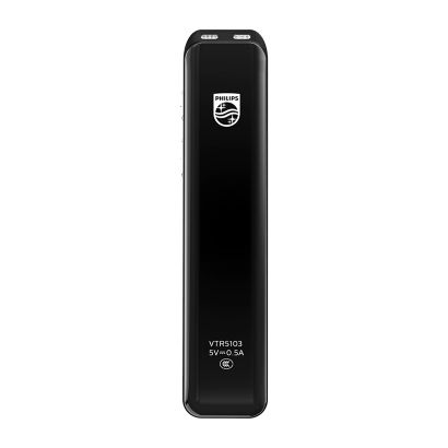 Philips Voice Tracer