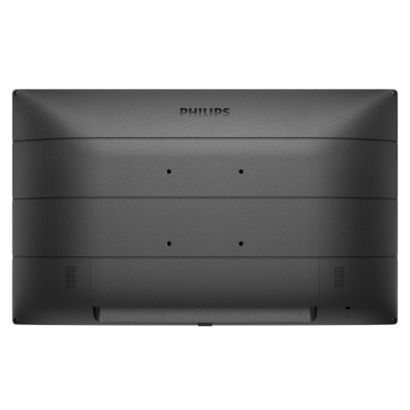 Sjajni interaktivni displej sa tehnologijom SmoothTouch