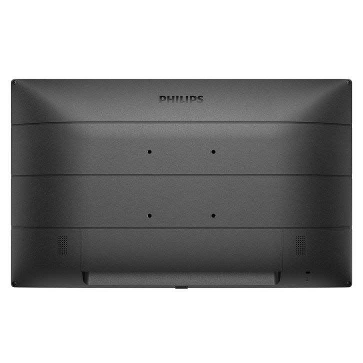 Brilliant interactive display with SmoothTouch