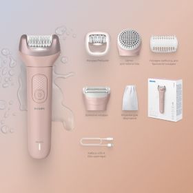 Бездротовий епілятор 