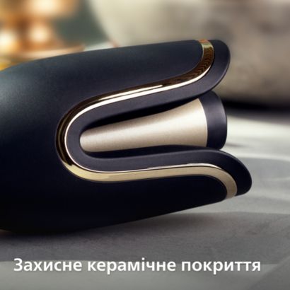 Philips Автостайлер Philips