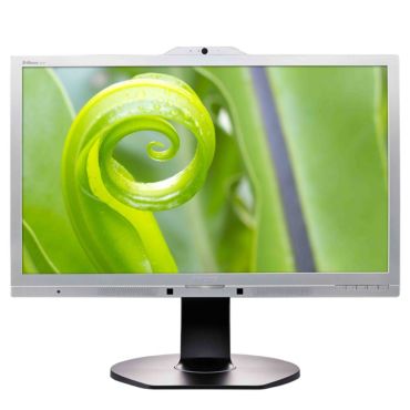 Brilliance LED-backlit LCD monitor