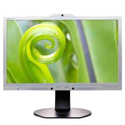 Brilliance LED-backlit LCD monitor