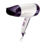 Ātra un ērta žāvēšana lieliskam rezultātam