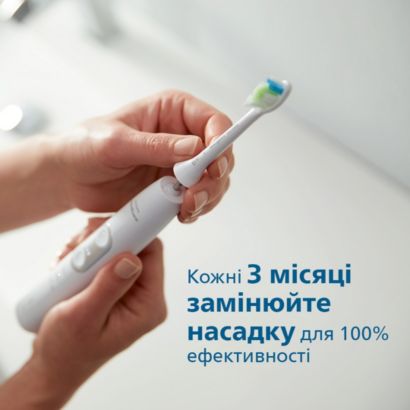 Sonicare W2 Optimal White