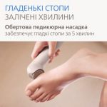Красота в ваших руках