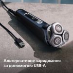 Дбайливе гоління на рівні шкіри з довготривалим результатом