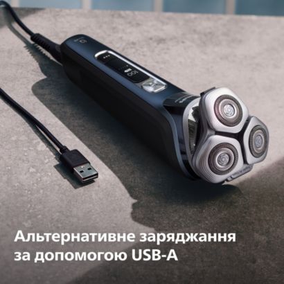 Philips i9000 Prestige