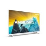 טלוויזיית Ambilight שעושה הכל!