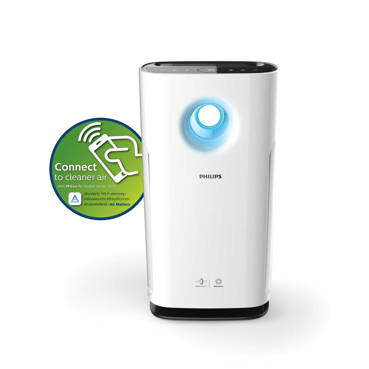 Philips air deals combi serie 2000i