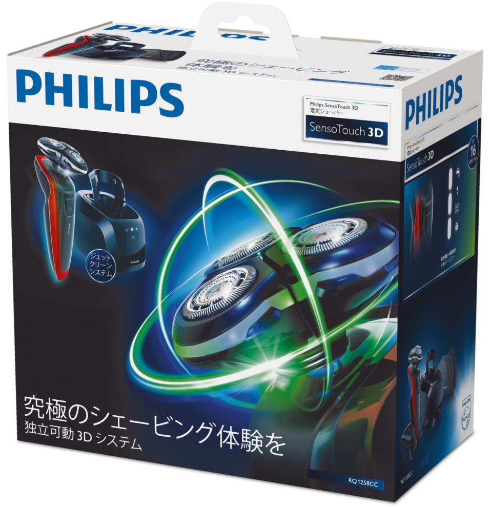 PHILIPS SensoTouch 3D RQ1258CC-