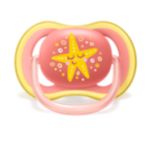 אפשרו לעור של הקטנטנים לנשום