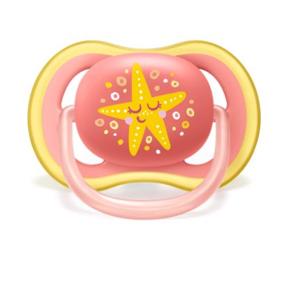 אפשרו לעור של הקטנטנים לנשום