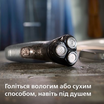 Philips Електробритва Philips 